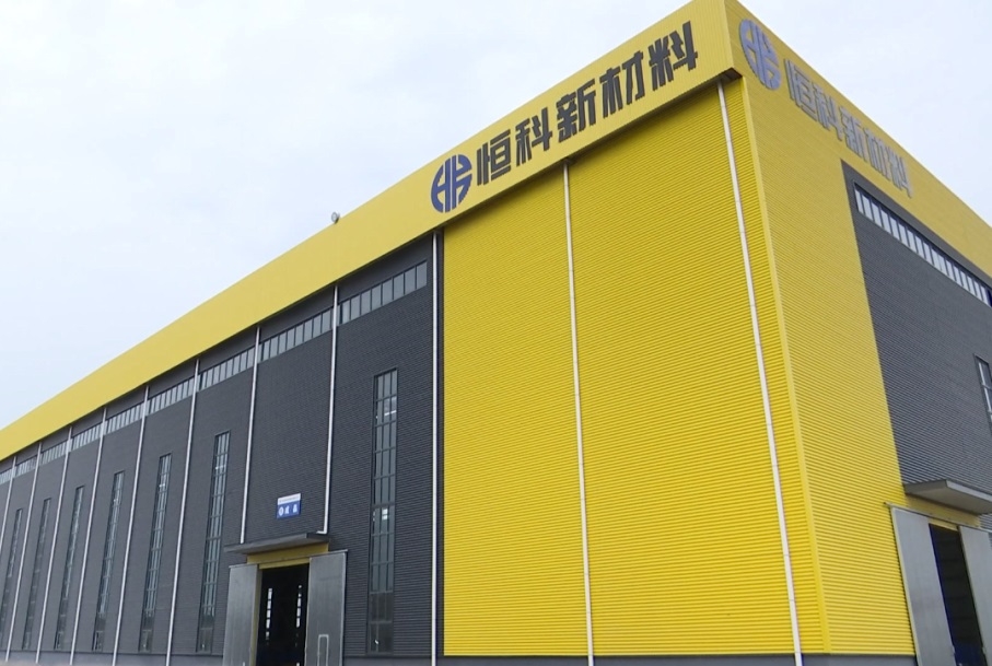 20億！涵蓋人造石墨/天然石墨/硅碳負(fù)極材料！這一項(xiàng)目投產(chǎn)在即