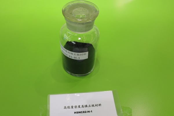 【正極材料周報】七部門發聲穩定鋰等關鍵產品供應!碳酸鋰市場后市走向分析