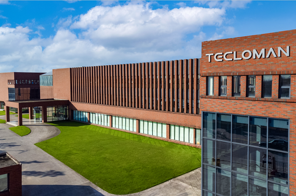 特隆美儲能完成A輪融資 已建儲能項目覆蓋歐亞非等地區(qū)