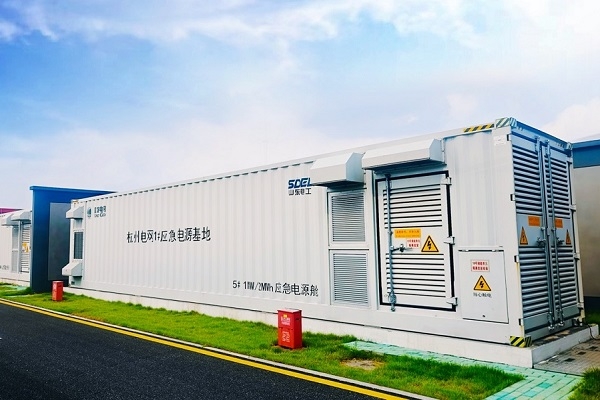 首屆碳中和亞運(yùn)會(huì)開幕 寧德時(shí)代全場(chǎng)景產(chǎn)品解決方案上陣