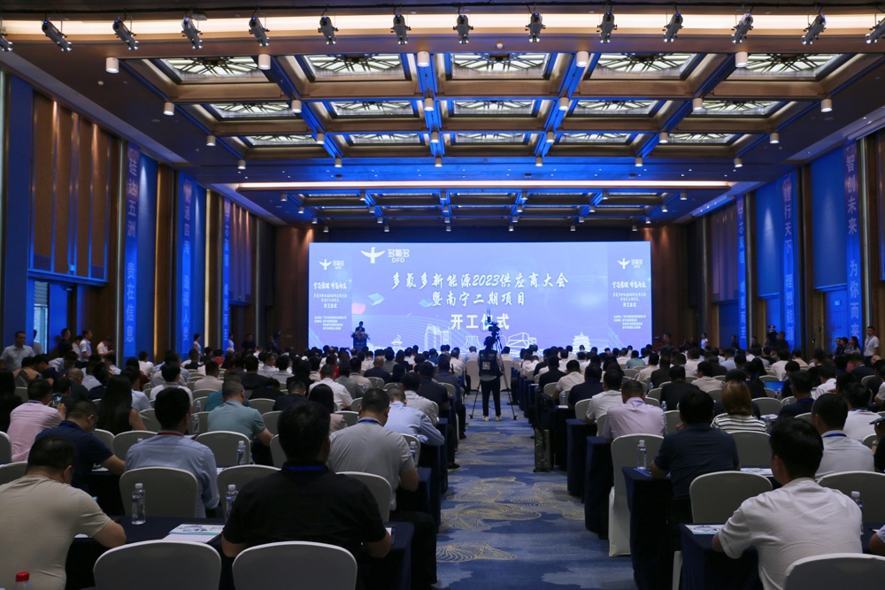 寧福新能源二期15GWh鋰電池項(xiàng)目開(kāi)工！多氟多再下一城