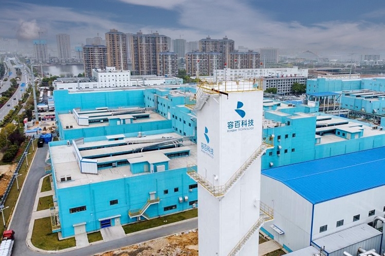 ABEC 2023丨容百科技確認出席并贊助支持第10屆電池“達沃斯”