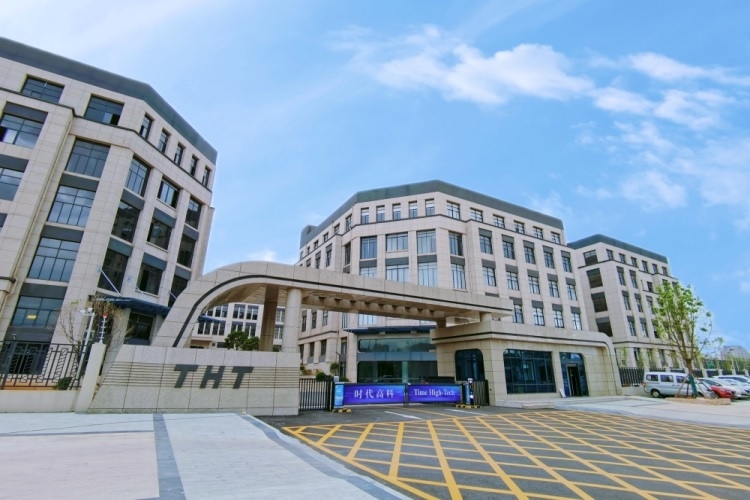 ABEC 2023丨時代高科確認(rèn)出席并贊助支持第10屆電池“達(dá)沃斯”