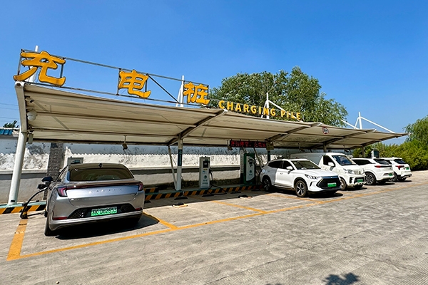 1-10月我國充電基礎設施增量超274.4萬臺 換電站保有量3220座