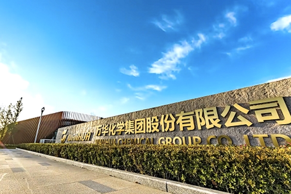 再添新項目！萬華化學電池材料生態圈持續擴軍