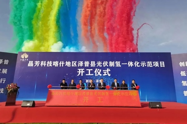 【燃料電池周報】多個氫能項目迎新動態！前10月燃料電池汽車產銷均完成0.4萬輛