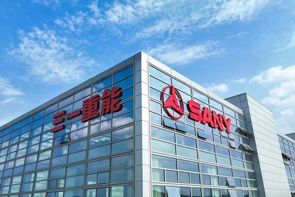 65億! 三一重能擬投建吉林長嶺風光氫儲氨數字化示范項目