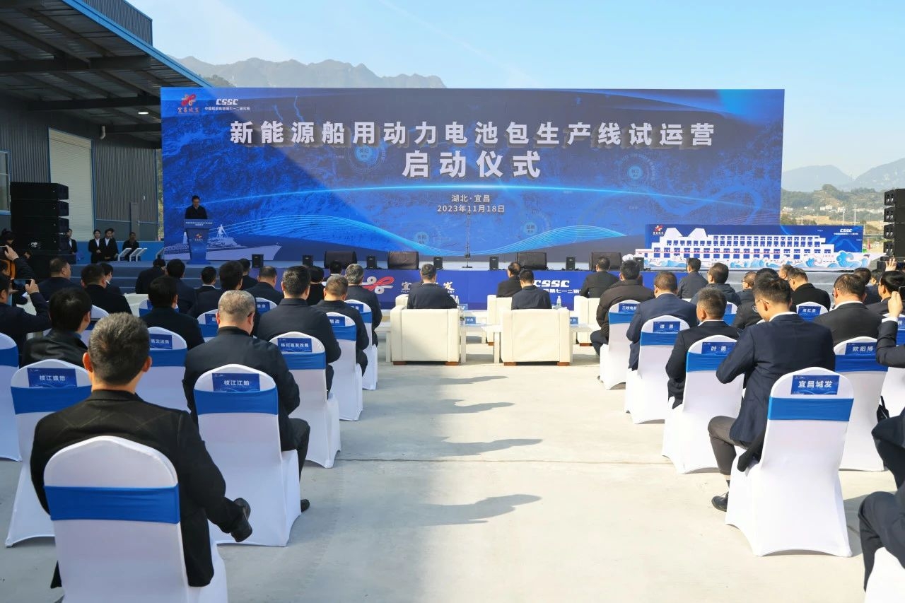 又一新能源動(dòng)力電池生產(chǎn)線運(yùn)營投產(chǎn) 一期設(shè)計(jì)年產(chǎn)能10萬千瓦時(shí)