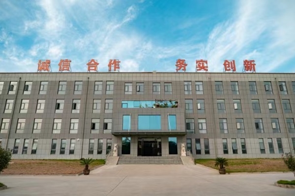 ABEC 2023丨天元材料確認出席第10屆電池“達沃斯”