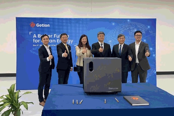 利元亨助力Gotion"硅谷造"動儲電池包成功下線