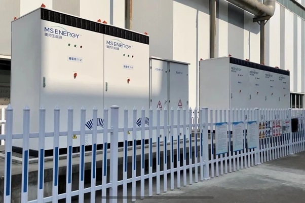 國家綠色發展基金領投！儲能領域美克生能源完成數億元D輪融資
