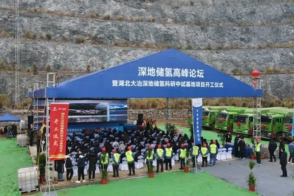 【燃料電池周報】1000臺氫能重卡供應商公開征集！一氫能公司完成超億元融資