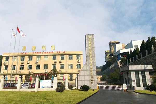 碳酸鋰價格存在波動風險 湖南裕能深化產業一體化布局