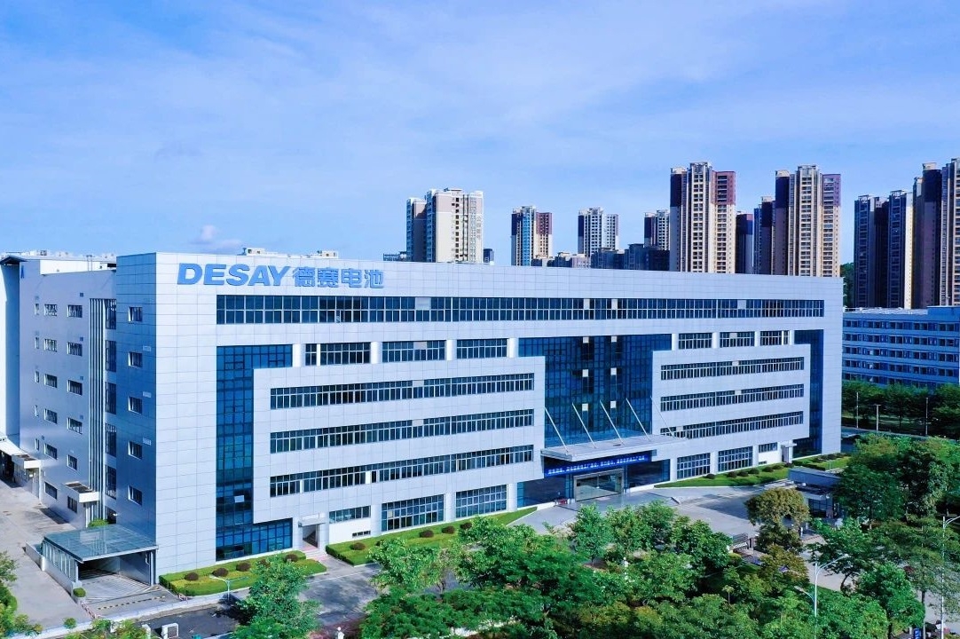 德賽電池子公司參與設立股權投資基金 專項投資一儲能科技公司