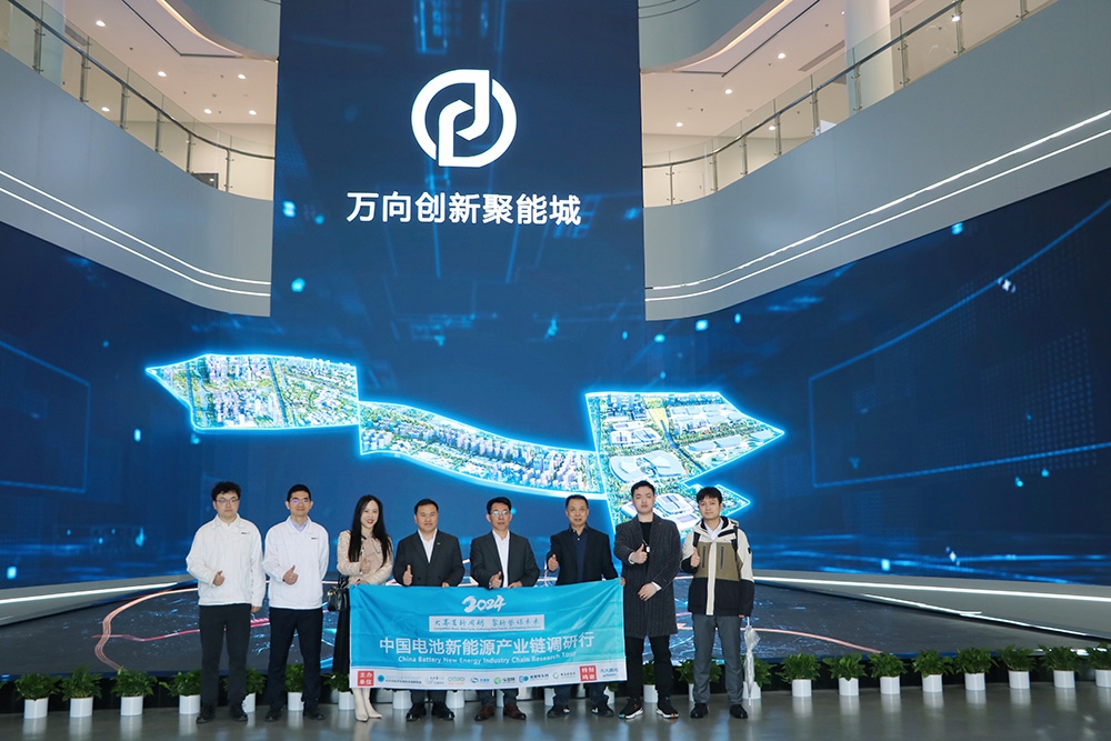 總規(guī)劃80GWh！萬(wàn)向一二三創(chuàng)新聚能城電池基地一期已建成