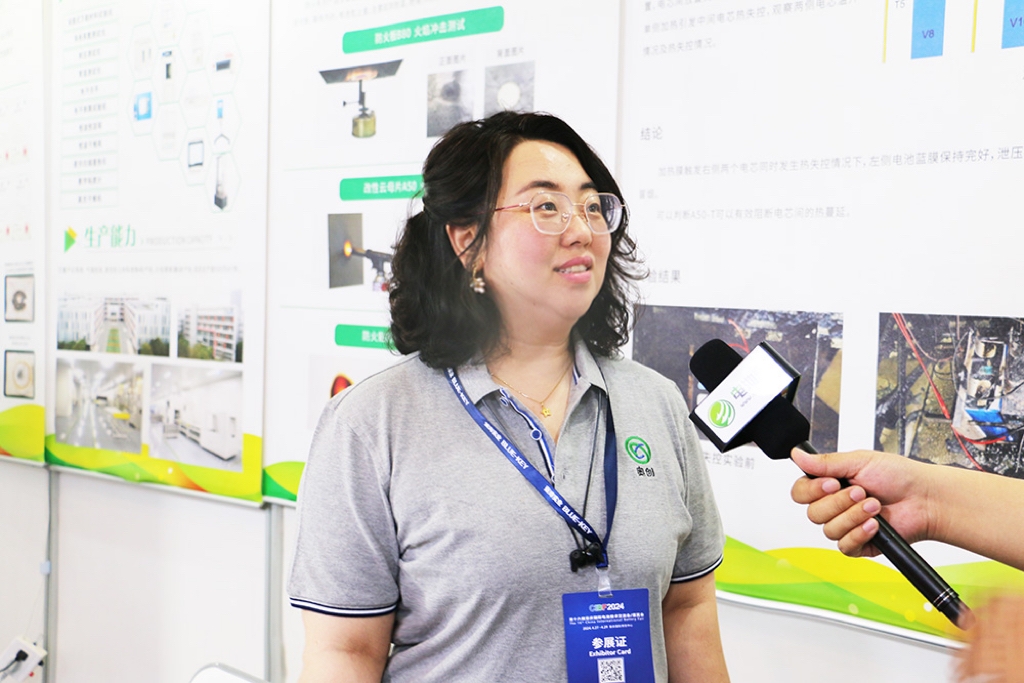 既懂材料又懂電池 奧創(chuàng)科技全面守護(hù)電池安全應(yīng)用