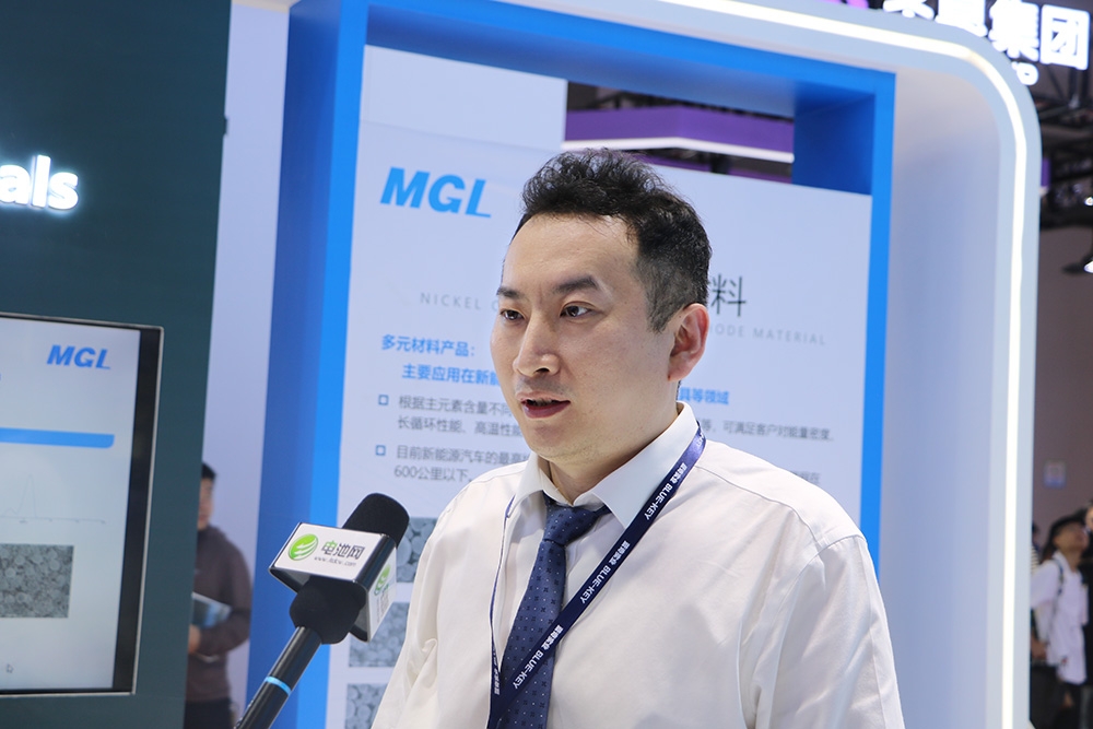 鈷酸鋰及三元材料快速迭代 盟固利押注鈉電及固態(tài)電池材料