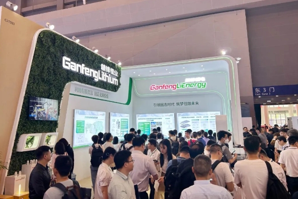 半固態(tài)“新鋒”電池首度亮相 贛鋒鋰業(yè)探索鋰生態(tài)可持續(xù)未來