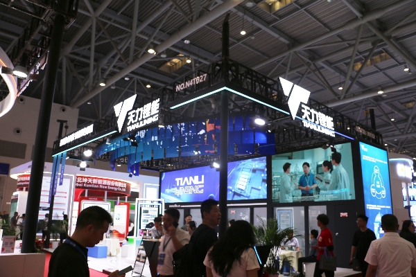 精耕細作打造核心產(chǎn)品 天力鋰能攜全系列產(chǎn)品亮相CIBF 2024