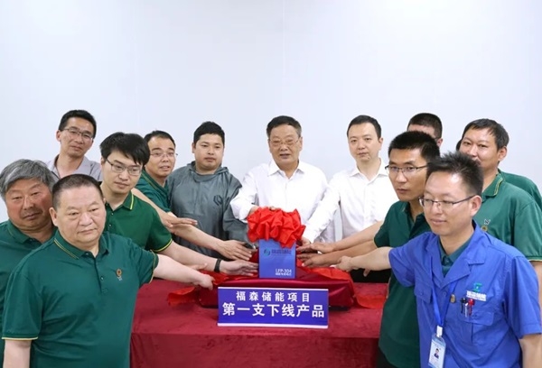 年產10GWh!福森新能源儲能項目迎新動態