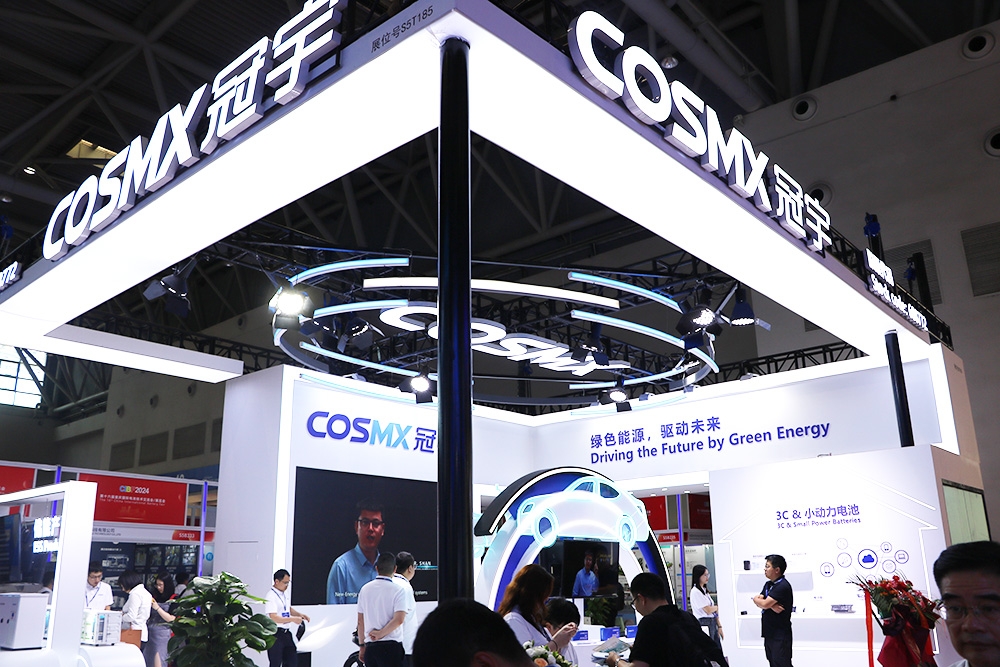 索賠1.05億鋰電池專利宣告無效!珠海冠宇反訴寧德新能源