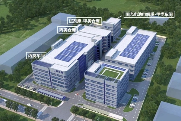 約3.8億元！上海洗霸擬投建均質(zhì)硅碳負極材料生產(chǎn)項目