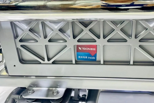 由雄韜股份與廣汽集團(tuán)合作!雄韜氫瑞W1.0金屬電堆實(shí)現(xiàn)交付