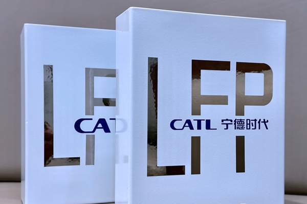 寧德時代/國軒高科被美國列入“實體清單”？回應來了