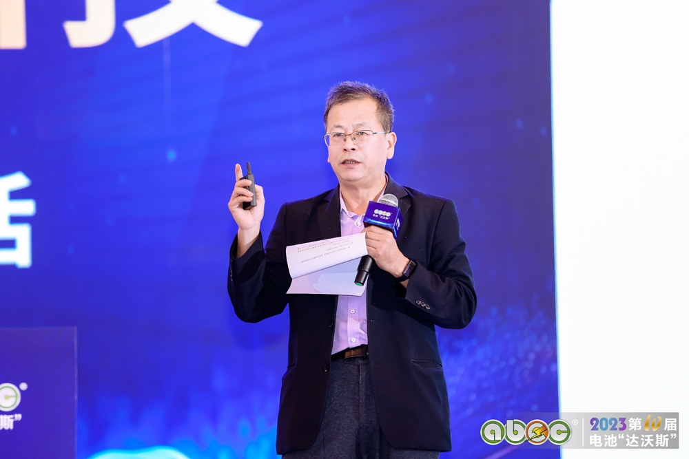 崔東樹(shù)：百年大變局下的車企要卷，但人要生活