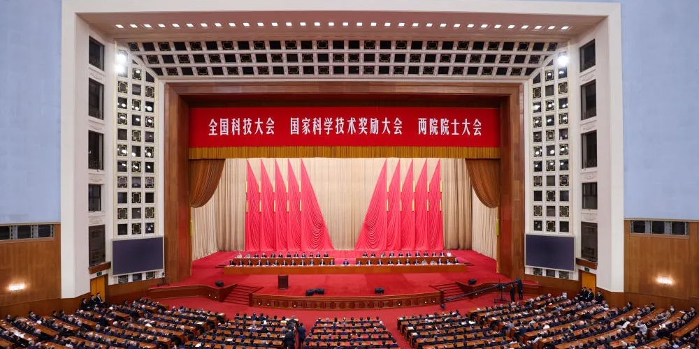 2023國家科學技術(shù)獎揭曉!比亞迪、寧德時代等電池技術(shù)項目獲獎