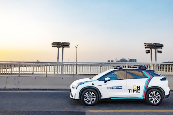 如祺出行通過港交所上市聆訊 廣汽工業(yè)是第一大股東