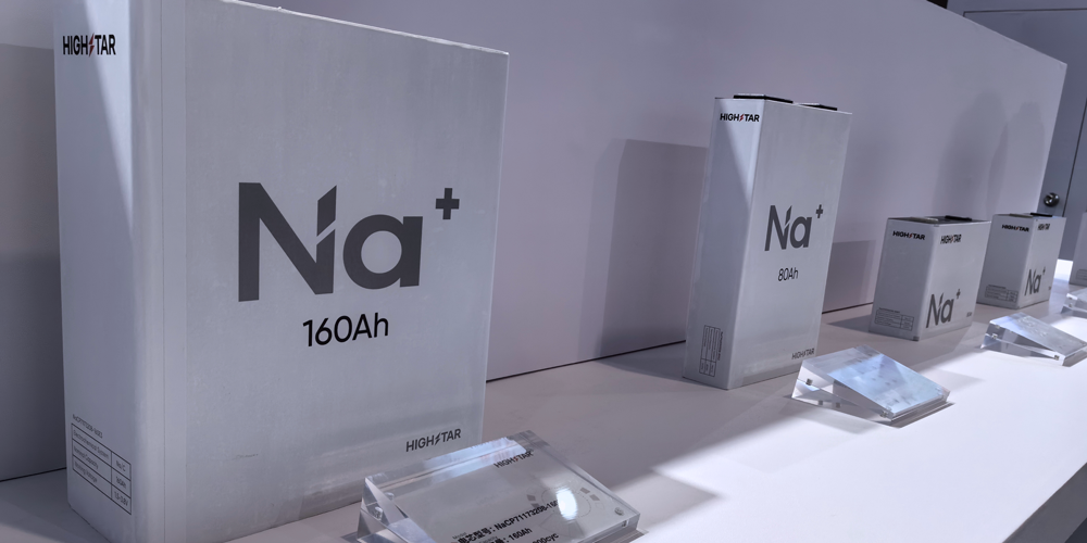 下一代電池尋求顛覆機會!盤點上半年企業(yè)動態(tài)