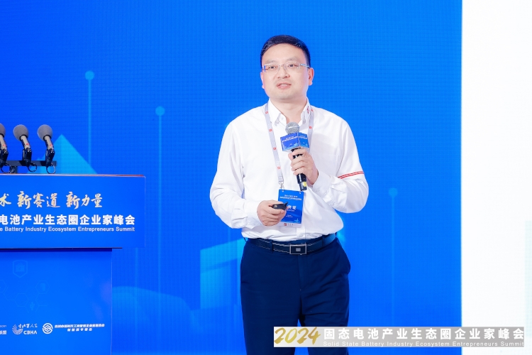 利元亨杜義賢：全固態制造工藝是關鍵挑戰 配合嚴格工廠環境控制