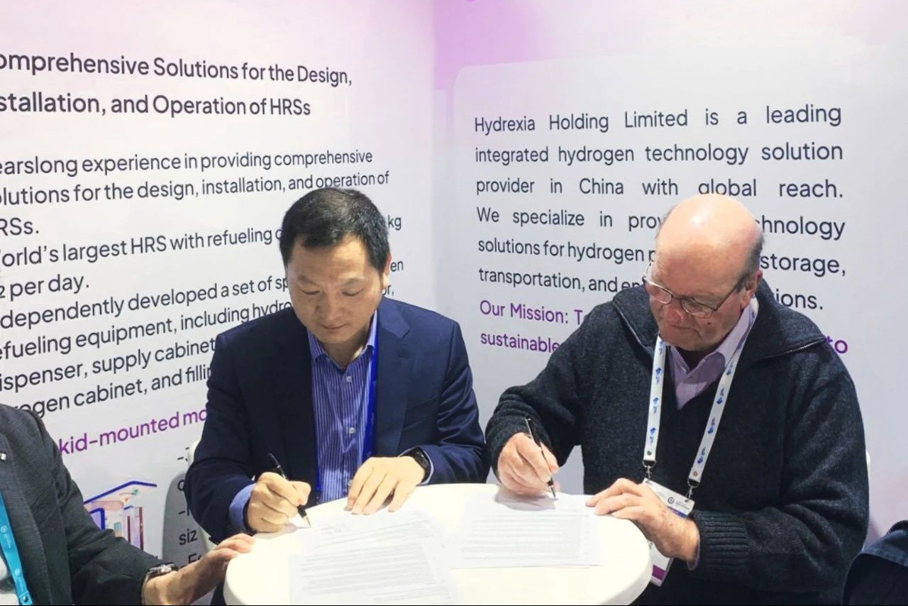 【燃料電池周報】我國燃料電池示范車輛已突破1萬輛！千億元新設基金將用于支持氫能等項目