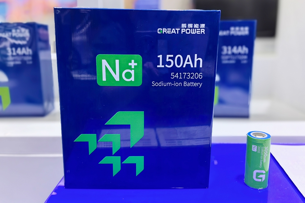 鋰電池“瘋狂大甩賣(mài)”，鈉電池“終是一場(chǎng)夢(mèng)”？