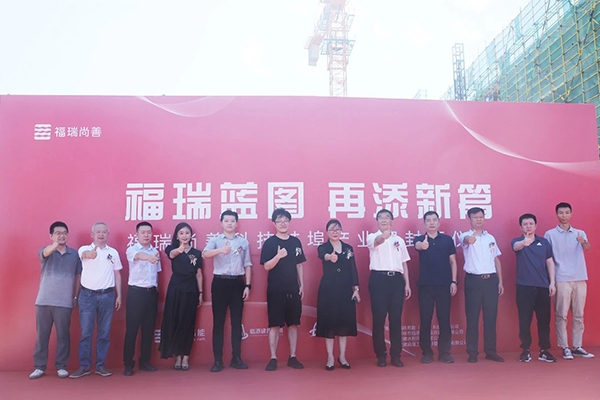 20億元！2GWh+5GWh+10GWh！這一電池產業園更新動態