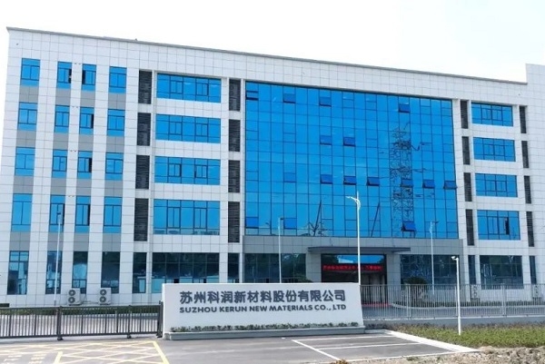 中石化領(lǐng)投!一儲氫企業(yè)完成4億元C+輪融資