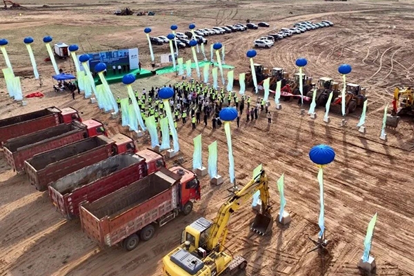 總投資4.4億！遠(yuǎn)景內(nèi)蒙古新型儲(chǔ)能電站項(xiàng)目開(kāi)工