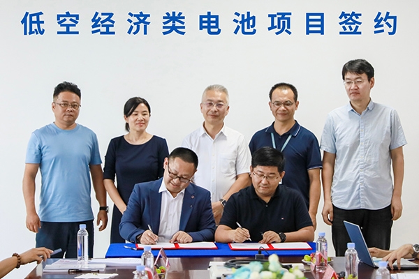 聚焦低空經濟/3C數碼電池業務 微電新能源成立合資公司