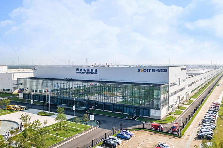 ABEC 2024丨蜂巢能源確認出席并贊助支持第11屆電池“達沃斯”