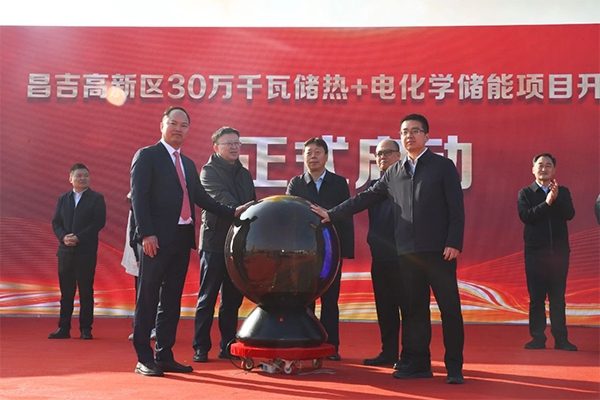 23.95億！首航能源集團(tuán)昌吉獨(dú)立新型儲(chǔ)能項(xiàng)目開(kāi)工