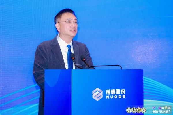 發(fā)力高端銅箔市場 諾德股份3-5微米極薄鋰電銅箔實現(xiàn)量產(chǎn)