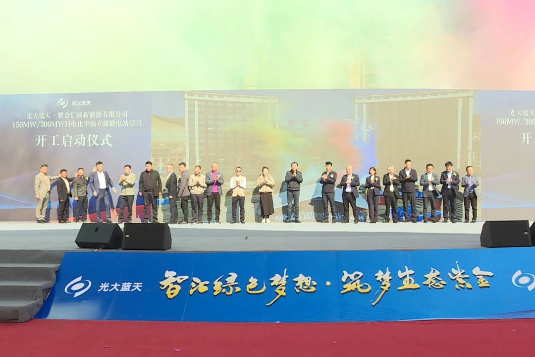 6.5億元！采用磷酸鐵鋰電池方案！廣東河源一儲(chǔ)能項(xiàng)目開(kāi)工