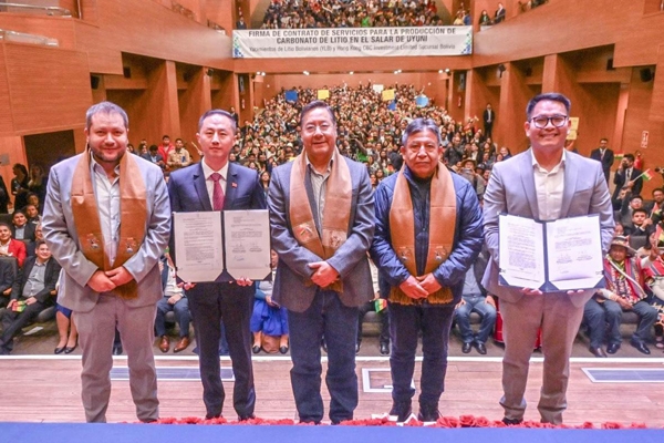 約72.5億元！寧德時(shí)代聯(lián)合體拿下玻利維亞鋰礦合同大單