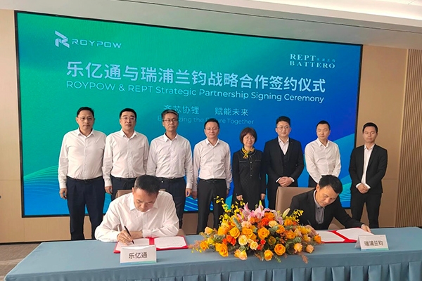 【一周項目動態】多個電池及材料項目宣布12月底前完成!中偉股份/瑞浦蘭鈞獲大單