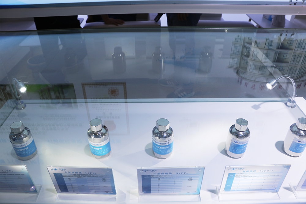 【電解液周報】多氟多96億元項目開工！八億時空2.8億元項目擱淺