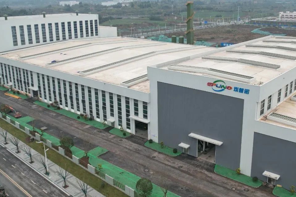 360億元年產(chǎn)值！埃普諾年產(chǎn)30萬噸硅碳負(fù)極新材料項(xiàng)目試產(chǎn)在即