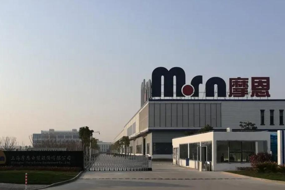 項目產品市場毛利率大幅下滑 又一新能源領域項目終止投資