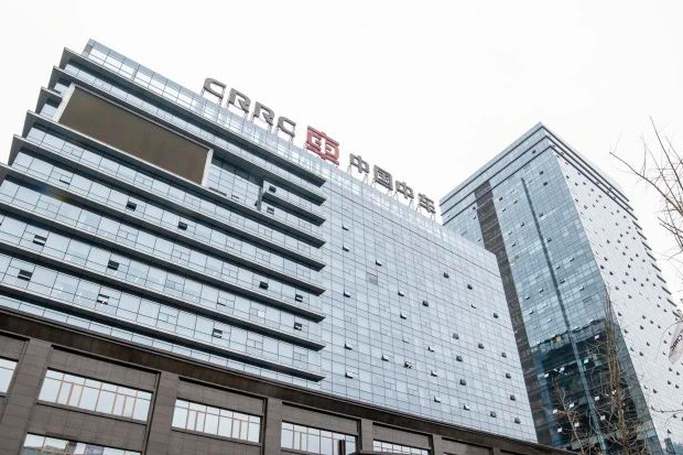 打造新能源車電驅產業(yè)集群！時代電氣擬全資控股中車商用車動力