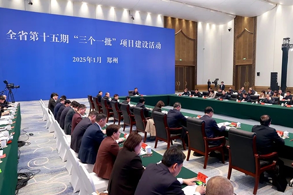 合計投資約90億！兩新能源項目簽約落地河南鄭州經(jīng)開區(qū)